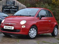 Used Fiat 500 Pop 69 HP (50 kW) 2014 Red Hatchback