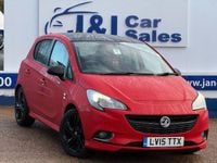 Used Vauxhall Corsa Edition 115 HP (84 kW) 2015 Red Hatchback