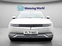 Used Hyundai Ioniq 5 Ultimate 160 kW (218 HP) 2021 Gold SUV