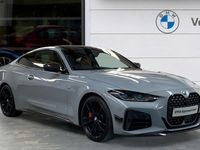 Used BMW M440 M Sport 374 HP (275 kW) 2025 Sedan