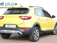 Used Kia Stonic 100 HP (73 kW) 2023 Yellow SUV