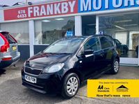 Used Skoda Citigo SE 2016 Black Hatchback