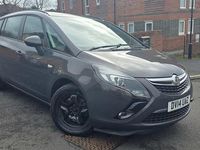 Used Vauxhall Zafira 170 HP (125 kW) 2014 Grey MPV