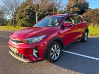 Usado Kia Stonic 99 HP (72 kW) 2022 Vermelho SUV