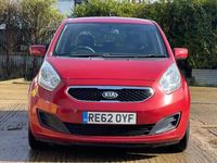 used Kia Venga 1.4 EcoDynamics 1 Air 5dr