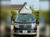 Used Nissan Elgrand 2020