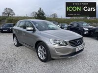 Used Volvo XC60 SE Lux 2013 Gold SUV