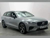 Used Volvo V60 Plus 194 HP (142 kW) 2025 Grey Estate
