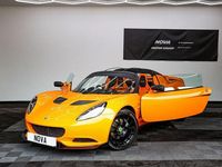 Used Lotus Elise 220 HP (161 kW) 2014 Orange Cabriolet
