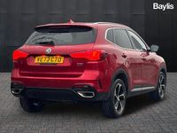 Used MG HS Trophy 258 HP (189 kW) 2023 Red SUV