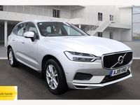 Used Volvo XC60 SE 163 HP (119 kW) 2013 SUV