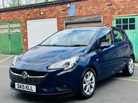 Used Vauxhall Corsa Excite 90 HP (66 kW) 2015 Hatchback