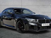 Used BMW M2 Shadowline 454 HP (333 kW) 2024 Black Coupe