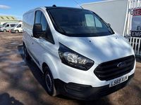 Used Ford Transit Custom 105 HP (77 kW) 2019 White Van