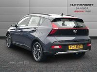 Used Hyundai Bayon SE 100 HP (73 kW) 2023 Grey SUV