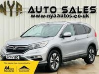 Used Honda CR-V SR 160 HP (117 kW) 2016 Silver SUV