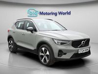 Used Volvo XC40 Plus 163 HP (119 kW) 2026 SUV