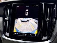 Used Volvo V60 Plus 197 HP (144 kW) 2026 Estate