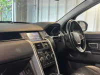 Used Land Rover Discovery 4 SE 180 HP (132 kW) 2015 Grey SUV