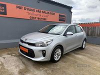 Used Kia Rio 76 HP (55 kW) 2017 Silver Hatchback