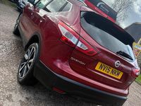 Used Nissan Qashqai Tekna 110 HP (80 kW) 2015 Red SUV