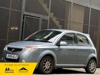 Used Proton Savvy 2008 Grey Hatchback