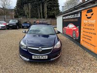 Used Vauxhall Insignia SRi 170 HP (125 kW) 2016 Blue Hatchback