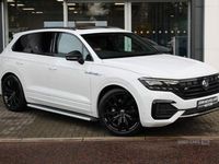 Used VW Touareg Black Edition 286 HP (210 kW) 2021 White SUV