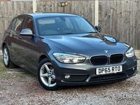 Begagnad BMW 116 Efficient Dynamics 2016 Grå Halvkombi