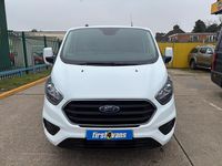 Used Ford Transit Custom Limited 130 HP (95 kW) 2023 White Van
