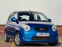 Used Kia Picanto 64 HP (47 kW) 2009 Blue Hatchback