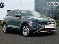 Used VW T-Roc Style 150 HP (110 kW) 2025 Blue SUV