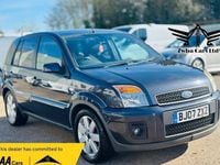 Used Ford Fusion 2007 Grey Hatchback