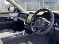 Used Volvo XC90 Ultra 406 HP (298 kW) 2026 SUV