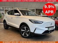 Used MG ZS Trophy 114 kW (156 HP) 2022 White Hatchback