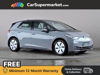 Used VW ID.3 Pro 106 kW (145 HP) 2023 Grey Hatchback
