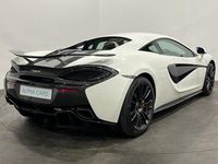 Used McLaren 570S 562 HP (413 kW) 2016 White Coupe