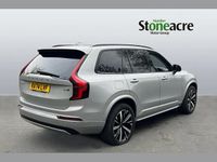 Used Volvo XC90 Plus 250 HP (183 kW) 2025 Silver SUV
