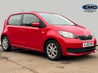 Used Skoda Citigo SE 60 HP (44 kW) 2019 Red Hatchback