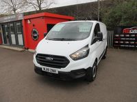 Used Ford Transit Custom 105 HP (77 kW) 2019 White Van