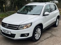 Used VW Tiguan Edition 150 HP (110 kW) 2016 White SUV