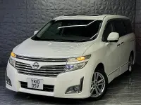 Used Nissan Elgrand 2026 White MPV