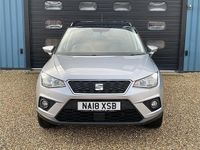 Used Seat Arona SE Technology 95 HP (69 kW) 2018 Silver SUV