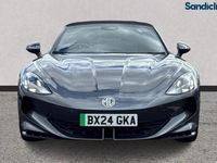 Used MG Cyberster 375 kW (510 HP) 2025 Cabriolet