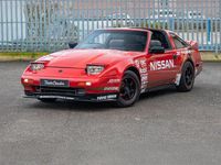 Used Nissan 300 ZX 1990 White Coupe