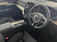 Used Volvo XC90 Plus 247 HP (181 kW) 2025 Grey SUV