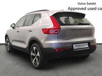 Used Volvo XC40 Plus 161 HP (118 kW) 2025 Silver SUV