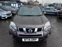 Used Nissan X-Trail Tekna 2014 Beige SUV