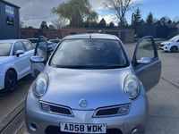 Used Nissan Micra Acenta 79 HP (58 kW) 2008 Silver Hatchback