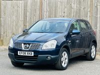 used Nissan Qashqai 2.0 Tekna 5dr 4WD CVT